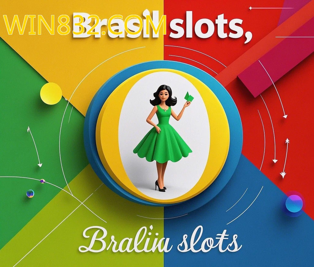 win832game-Login